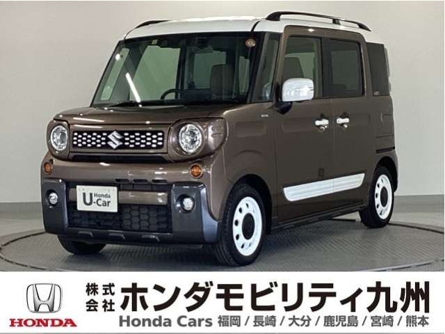 スペーシアギア