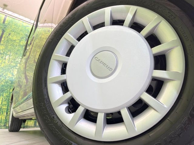 �y����14�C���`�X�`�[���z�C�[���z�l�N�X�e�[�W�ł́w�ЊO�A���~�z�C�[���x���D�]������!�L���u�����h���炨�l�ł��ȃA���~�܂ŕ��L������Ēv���܂���X�^�b�h���X�^�C������舵���Ă���܂��̂ł��C��������!