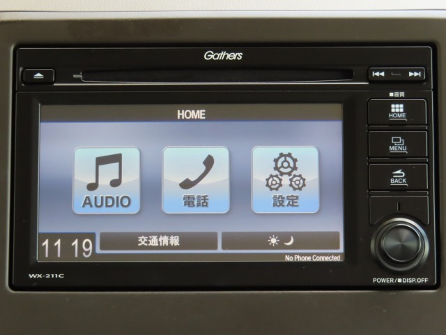 N-WGNL ホンダ センシング 4WD