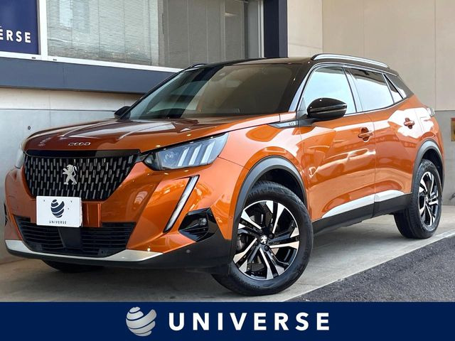 2008(プジョー) GT ブルー HDi ディーゼル 中古車画像