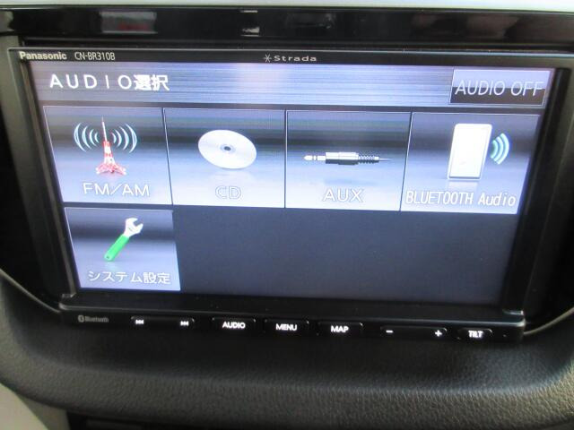 自分の好きな音楽を聴きながら、ゆったりドライブ♪