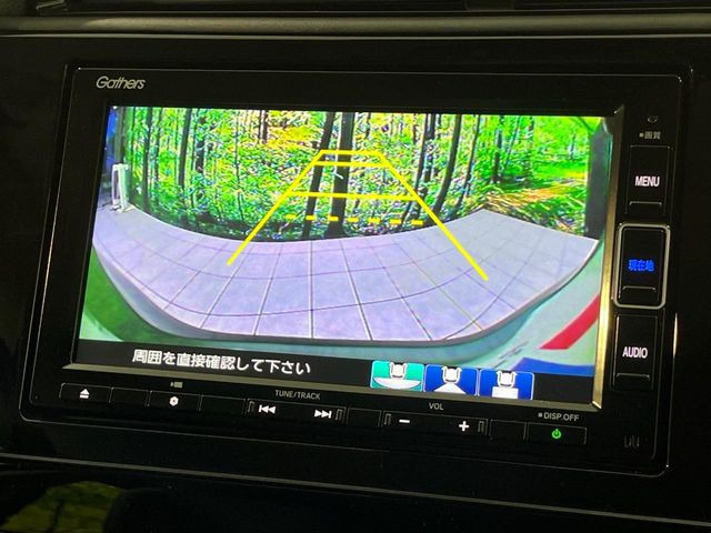 �y�o�b�N�J�����z���Ԏ��Ɍ�������A���^�C���f���Ŋm�F�ł��܂��B��^���Ǝ{�݂◧�̒��ԏ�ł̒��Ԏ���A��Ԃ̃o�b�N���ɑ劈��!�^�]�X�L���Ɋւ�炸�A����K�{�ƂȂ��������̂ЂƂł�!