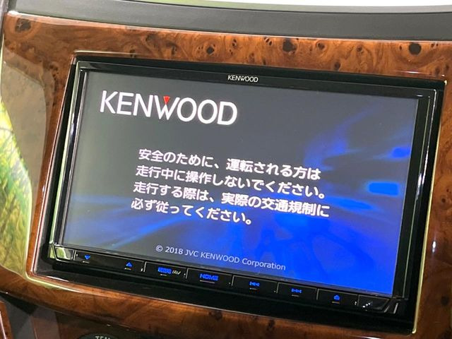 �y�i�r�Q�[�V�����z�g���₷���i�r�ŖړI�n�܂ł�������ē����Ă���܂��B�e��I�[�f�B�I�Đ��@�\���[�����Ă���A���Ԃ̉^�]������Ɋy�����Ȃ�܂�!!