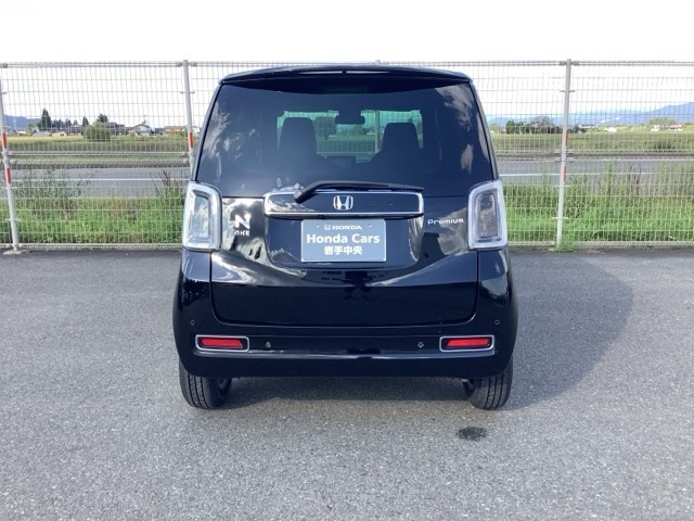 N-ONEプレミアム