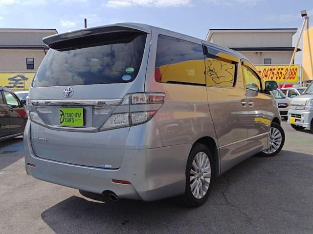 ヴェルファイア2.4 Z