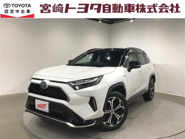 RAV42.5 プラグインハイブリッド Z E-Four 4WD