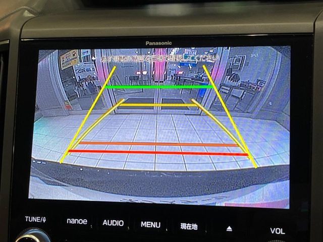 【バックカメラ】駐車時に後方がリアルタイム映像で確認できます。大型商業施設や立体駐車場での駐車時や、夜間のバック時に大活躍!運転スキルに関わらず、今や必須となった装備のひとつです!