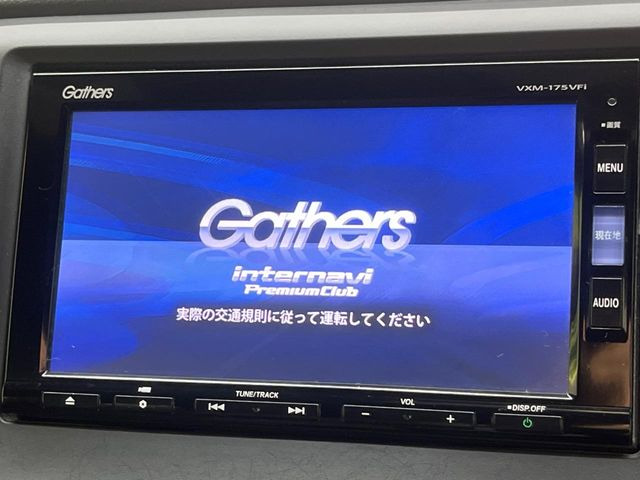 �y�����i�r�z�l�C�̏����i�r�𑕔��B�I�[�f�B�I�@�\���[�����Ă���ABluetooth�ڑ�����΂������̃X�}�z��MP3�v���C���[�̉��y���Đ��\!�����̉^�]������Ɋy�����Ȃ�܂�!!