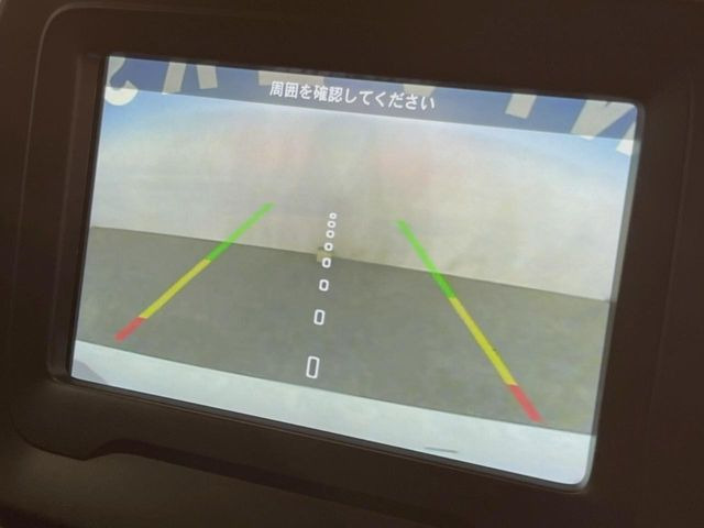 ���o�b�N�J����:�֗��ȁy�o�b�N�J�����z�ň��S�m�F���ł��܂��B���Ԃ����ȕ��ɂ��I�X�X���ȕ֗��@�\�ł��B