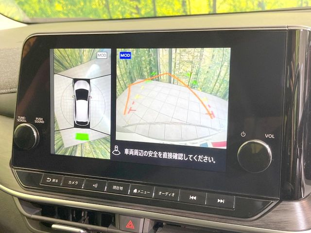 �y�A���E���h�r���[���j�^�[�z��p�̃J�����ɂ��A�ォ�猩���낵���悤�Ȏ��_��360�x�N���}�̎��͂��m�F���邱�Ƃ��ł��܂������p�������m�F���₷���A�����ꏊ�ł̐؂�Ԃ��⒓�Ԃ��X���[�Y�ɍs���܂��B