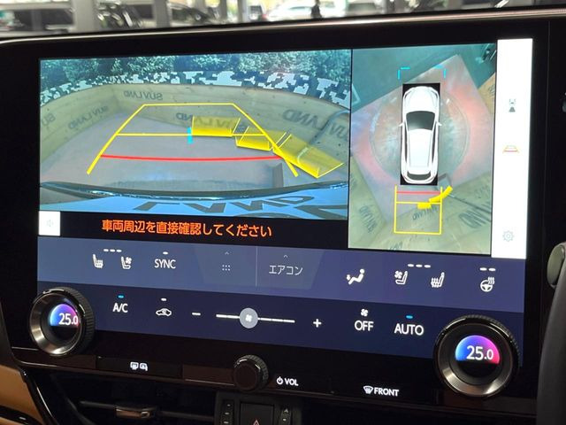 �y�p�m���~�b�N�r���[���j�^�[�z��p�̃J�����ɂ��A�ォ�猩���낵���悤�Ȏ��_��360�x�N���}�̎��͂��m�F���邱�Ƃ��ł��܂������p�������m�F���₷���A�����ꏊ�ł̐؂�Ԃ��⒓�Ԃ��X���[�Y�ɍs���܂��B