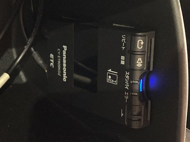 �yETC�z�������H�̗��������X�g���X�Ȃ��ʉ�!�b��̃X�|�b�g��T�[�r�X�G���A�ɑ����u�X�}�[�gIC�v���p���͕K�{�̃A�C�e���ł��B���X�ŃZ�b�g�A�b�v�����{�A���[�ԓ������炷���ɂ����p���������܂�!