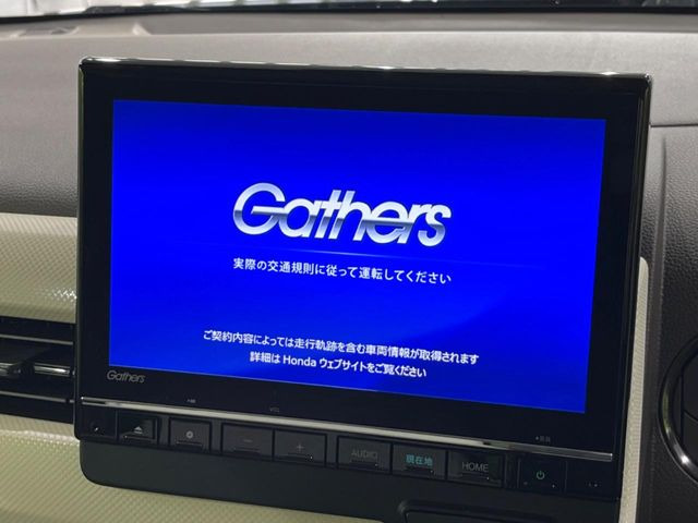 �y����9�^�i�r�z�l�C�̏����i�r�𑕔��B�I�[�f�B�I�@�\���[�����Ă���ABluetooth�ڑ�����΂������̃X�}�z��MP3�v���C���[�̉��y���Đ��\!�����̉^�]������Ɋy�����Ȃ�܂�!!