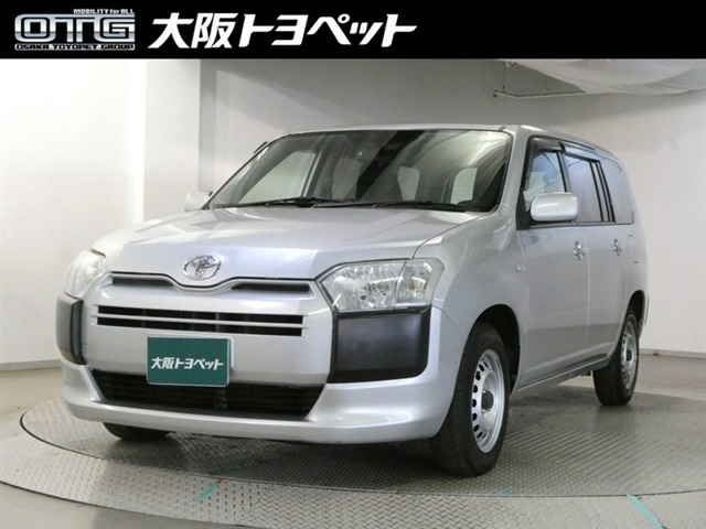 サクシードバン1.5 UL-X