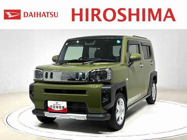 タフトG クロム ベンチャー