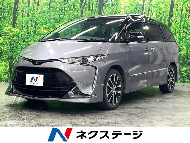 エスティマ(トヨタ) 2.4 アエラス 中古車画像