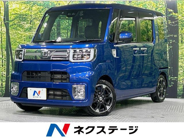 ウェイク(ダイハツ) G ターボ レジャーエディション SAIII 中古車画像