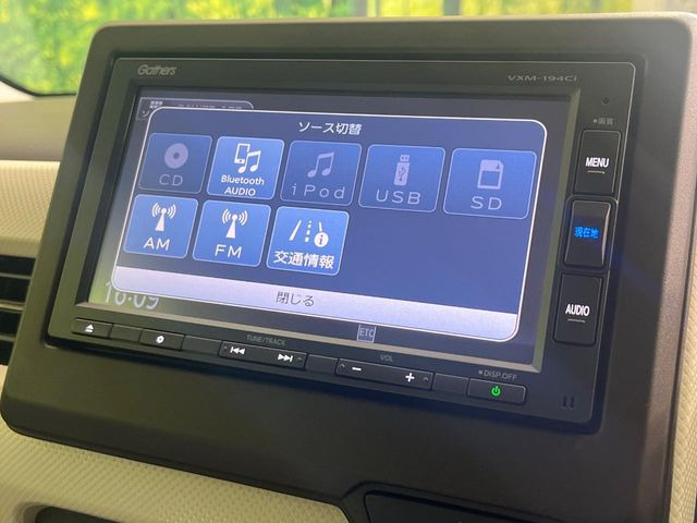 �y�����i�r�z�l�C�̏����i�r�𑕔��B�I�[�f�B�I�@�\���[�����Ă���ABluetooth�ڑ�����΂������̃X�}�z��MP3�v���C���[�̉��y���Đ��\!�����̉^�]������Ɋy�����Ȃ�܂�!!