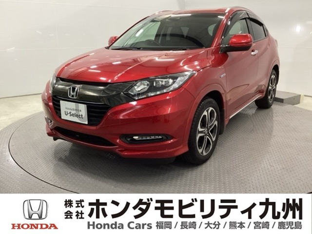 ヴェゼル1.5 ハイブリッド Z ホンダセンシング