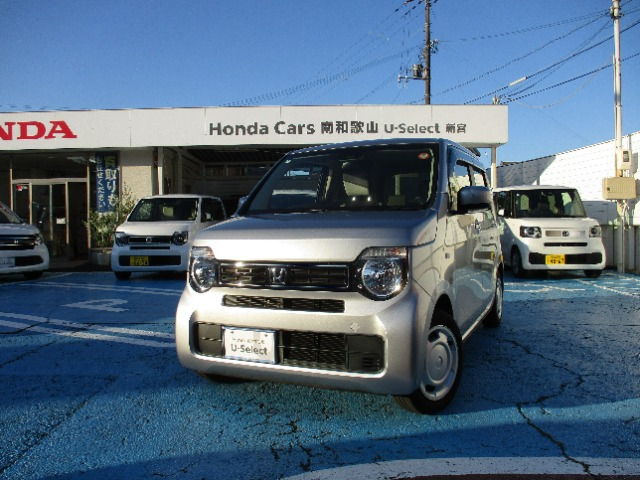 N-WGNL ホンダ センシング