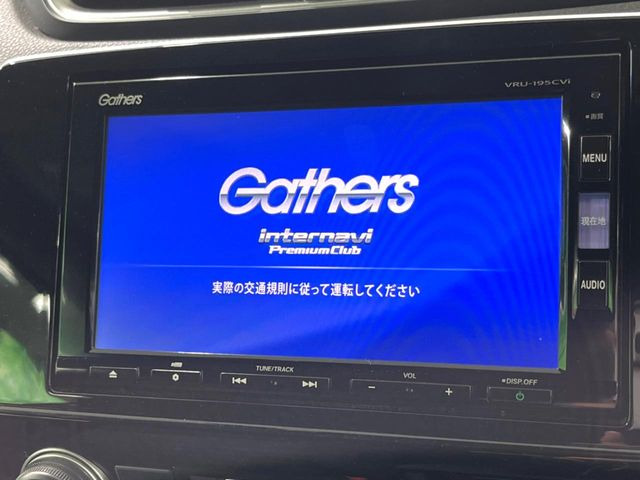 【純正ナビ】人気の純正ナビを装備。オーディオ機能も充実しており、Bluetooth接続すればお持ちのスマホやMP3プレイヤーの音楽を再生可能!毎日の運転がさらに楽しくなります!!