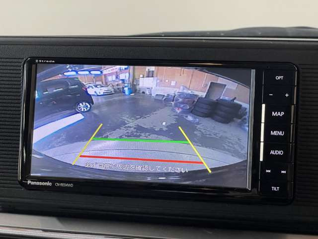 納車前に自社工場にて12ヶ月点検をベースに入念なチェックを行ないます。消耗箇所等がございましたら交換を行いますので、安心してお乗り頂けます。