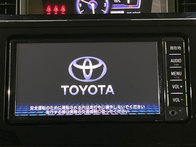 【純正ナビ】人気の純正ナビを装備。オーディオ機能も充実しており、Bluetooth接続すればお持ちのスマホやMP3プレイヤーの音楽を再生可能!毎日の運転がさらに楽しくなります!!