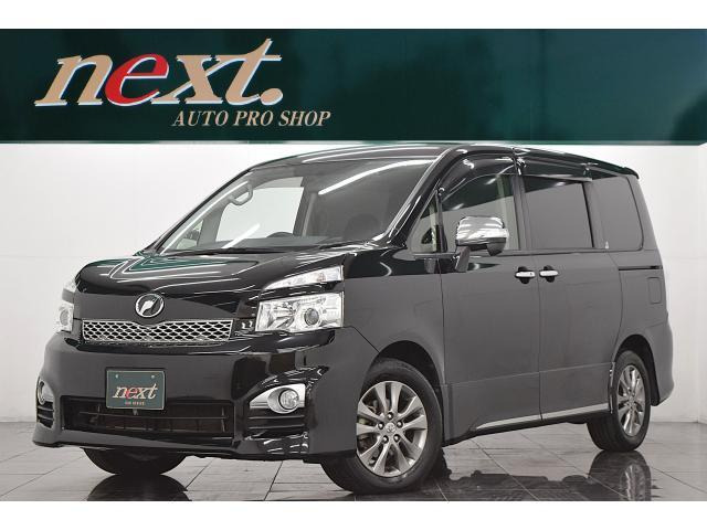 ヴォクシー2.0 ZS 煌II