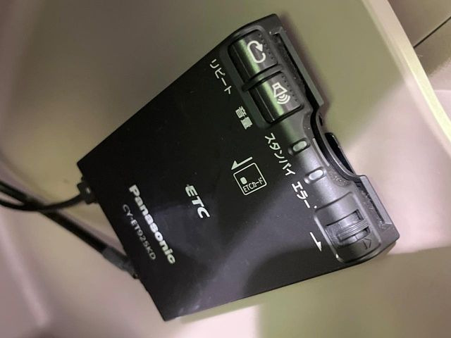 �yETC�z�������H�̗��������X�g���X�Ȃ��ʉ�!�b��̃X�|�b�g��T�[�r�X�G���A�ɑ����u�X�}�[�gIC�v���p���͕K�{�̃A�C�e���ł��B���X�ŃZ�b�g�A�b�v�����{�A���[�ԓ������炷���ɂ����p���������܂�!