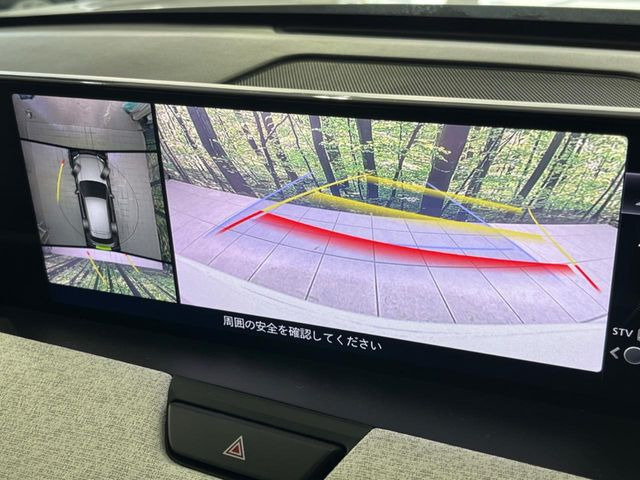 �y360&deg;�r���[���j�^�[�z��p�̃J�����ɂ��A�ォ�猩���낵���悤�Ȏ��_��360�x�N���}�̎��͂��m�F���邱�Ƃ��ł��܂������p�������m�F���₷���A�����ꏊ�ł̐؂�Ԃ��⒓�Ԃ��X���[�Y�ɍs���܂��B