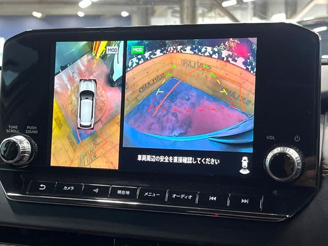 【マルチアラウンドモニター】専用のカメラにより、上から見下ろしたような視点で360度クルマの周囲を確認することができます☆死角部分も確認しやすく、狭い場所での切り返しや駐車もスムーズに行えます。