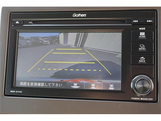 N-WGNL ホンダ センシング 4WD