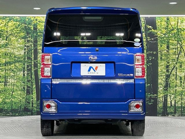 安心の最長10年・走行無制限保証(有償)をご用意。保証内容も充実はもちろん、無料点検&オイル交換や、年中無休の全国・24時間ロードサービスも付帯されておりますのでご安心下さい。