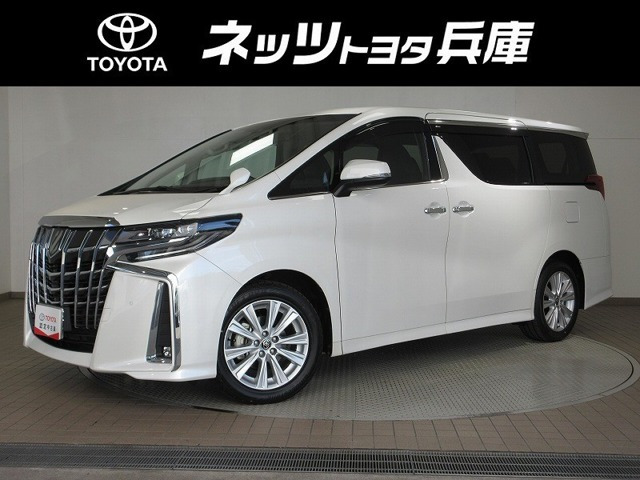 アルファード2.5 S