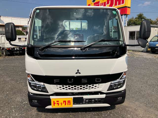 ������ԗ��̒����瓖�Ђ̓W���Ԃ������ɂȂ��Ē������ɂ��肪�Ƃ��������܂���