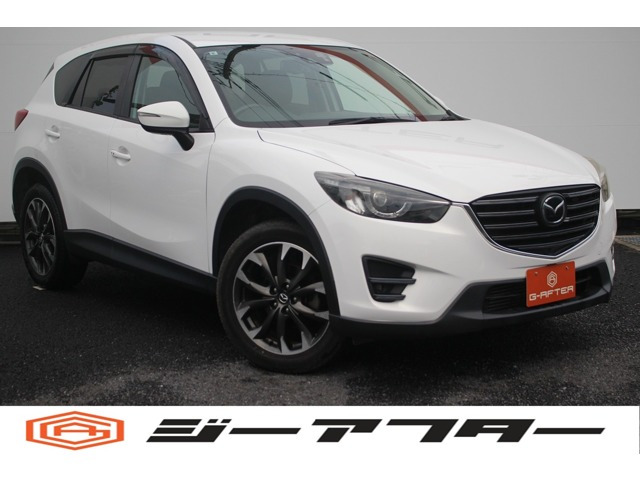 CX-5(マツダ) 2.2 XD Lパッケージ　後期型 純正ナビ フルセグTV 禁煙車 中古車画像