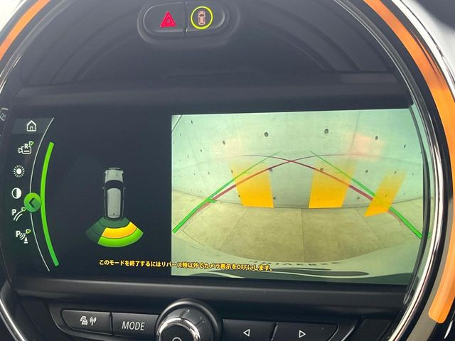 ●ガイドライン付きバックカメラ:不安な駐車もこれで安心!ガイドライン付きなので狭い箇所での駐車もラクラクです!