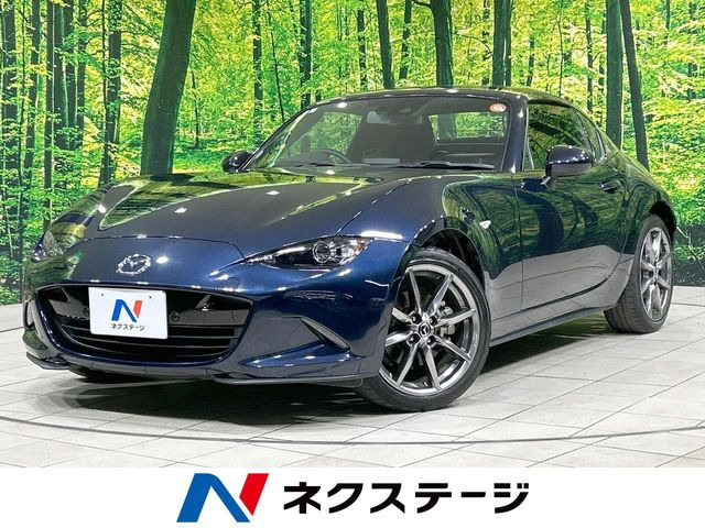 ロードスターRF(マツダ) 2.0 S 中古車画像