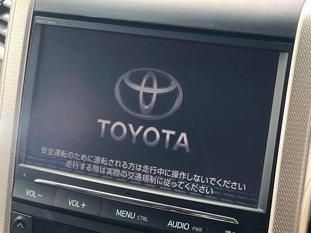 【純正ナビ】人気の純正ナビを装備。オーディオ機能も充実しており、Bluetooth接続すればお持ちのスマホやMP3プレイヤーの音楽を再生可能!毎日の運転がさらに楽しくなります!!