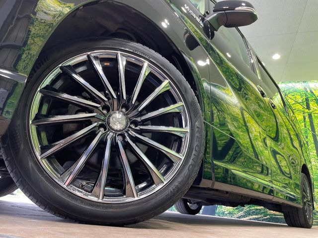 �y19�C���`�A���~�z�C�[���z�O�ςɃ}�b�`�����A���~�z�C�[���𑕒����Ă���܂��B�e��A���~�z�C�[����A�X�^�b�h���X�^�C�����戵�����Ă���܂��B���񂲑��k����������