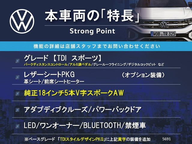 �{�ԗ��̎�ȓ������܂Ƃ߂܂����B��L�̑��ɂ����`��������Ȃ����͂��������܂��B���񂨋C�y�ɂ��₢���킹�������B