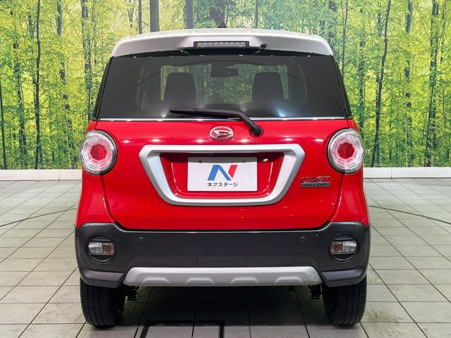 安心の最長10年・走行無制限保証(有償)をご用意。保証内容も充実はもちろん、無料点検&オイル交換や、年中無休の全国・24時間ロードサービスも付帯されておりますのでご安心下さい。