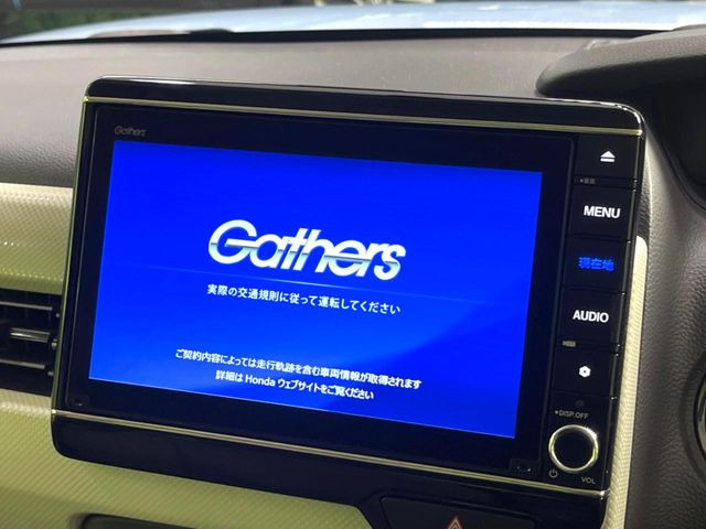 【大画面ナビ】人気の大型8インチナビを装備。存在感のある大画面はインパクト大!ナビ利用時のマップ表示は見やすく、テレビやDVDは臨場感がアップ!いつものドライブがグッと楽しくなります