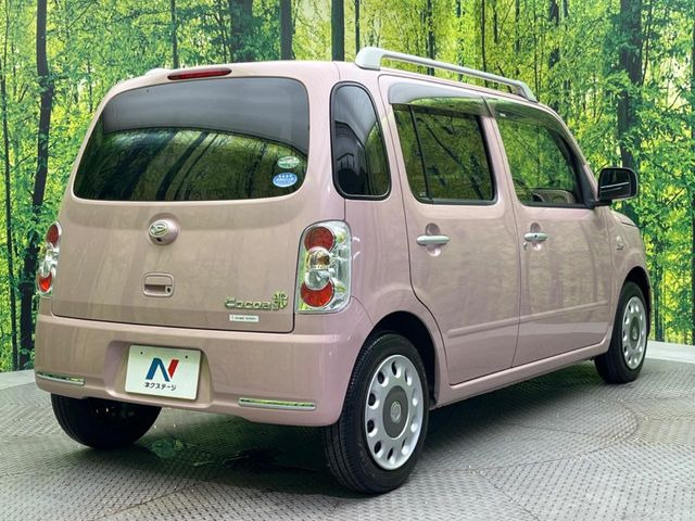 ���S���̃l�N�X�e�[�W���炨���񂹂��\��!�����̓X�܂ɓW�����Ă���N���}���C�ɂȂ�ꍇ���A�Ŋ��̓X�܂ł��������������Ƃ��\�ł�!���񎄂����ɗv�]������������������!���ʓr��p