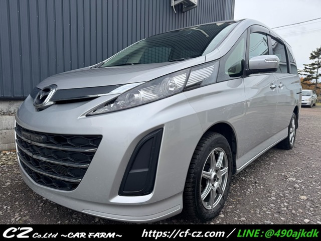 ビアンテ（マツダ）2.0 20CS 4WD　両側Pスライド Bluetooth ナビ TV 中古車画像