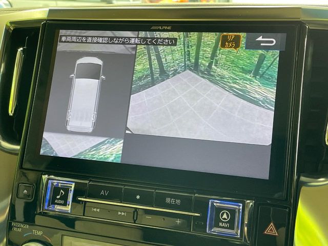 �y�o�b�N�J�����z���Ԏ��Ɍ�������A���^�C���f���Ŋm�F�ł��܂��B��^���Ǝ{�݂◧�̒��ԏ�ł̒��Ԏ���A��Ԃ̃o�b�N���ɑ劈��!�^�]�X�L���Ɋւ�炸�A����K�{�ƂȂ��������̂ЂƂł�!