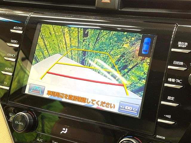 �y�o�b�N�J�����z���Ԏ��Ɍ�������A���^�C���f���Ŋm�F�ł��܂��B��^���Ǝ{�݂◧�̒��ԏ�ł̒��Ԏ���A��Ԃ̃o�b�N���ɑ劈��!�^�]�X�L���Ɋւ�炸�A����K�{�ƂȂ��������̂ЂƂł�!