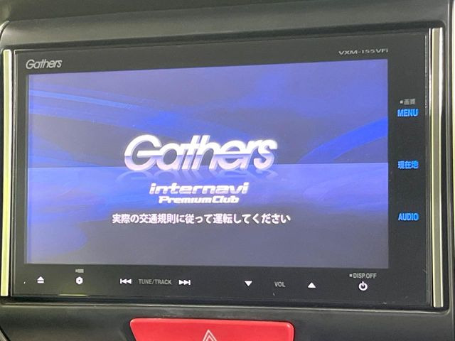 【純正ナビ】人気の純正ナビを装備。オーディオ機能も充実しており、Bluetooth接続すればお持ちのスマホやMP3プレイヤーの音楽を再生可能!毎日の運転がさらに楽しくなります!!