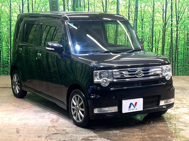 �������x�̃K���X�疌�ŝ����͂������A�㎿�ȃc���E����������B���O����_���J�����؂Ȉ��Ԃ�ی삵�A�F�����E�򉻂�h�~�B�u�e�X�v���b�V���R�[�g�v�A�u�e�v���~�b�T�R�[�g�v���炨�I�т��������܂��B