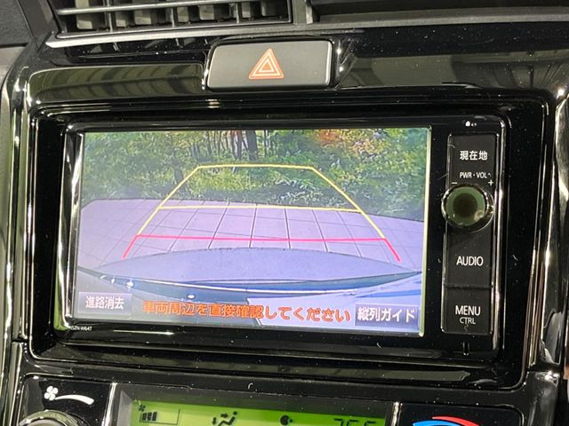 �y�o�b�N�J�����z���Ԏ��Ɍ�������A���^�C���f���Ŋm�F�ł��܂��B��^���Ǝ{�݂◧�̒��ԏ�ł̒��Ԏ���A��Ԃ̃o�b�N���ɑ劈��!�^�]�X�L���Ɋւ�炸�A����K�{�ƂȂ��������̂ЂƂł�!